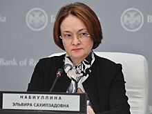 ЦБ назвал условие нового взлета цен в России