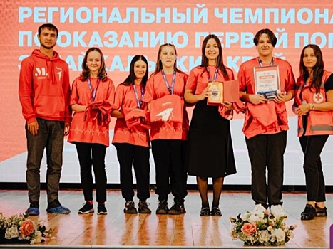 Школьники из Карымского района представят Забайкалье на Всероссийском чемпионате по оказанию первой помощи
