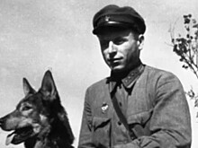 Лучший пограничник СССР: сколько диверсантов-нарушителей поймал Никита Карацупа