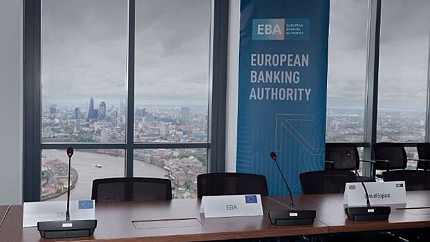 Европейская банковская организация покинет Лондон
