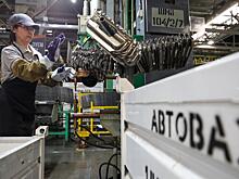 АвтоВАЗ опроверг слухи о запрете WhatsApp для сотрудников