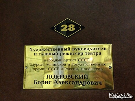 Когда театр не «для души», а о душе