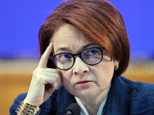 Набиуллина предложила ввести институт саморегулирования на банковском рынке