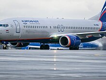 "Аэрофлот" объявил распродажу билетов по РФ для держателей ваучеров, выданных в пандемию
