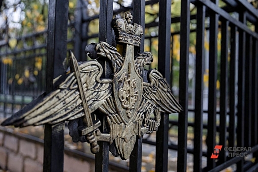 Политолог о двуглавом орле: «В советских образах общество разочаровалось еще до 1993 года»