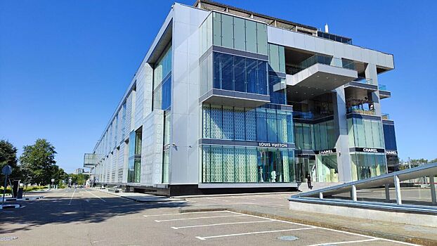 Торговый центр «Времена года» в Москве выставили на торги
