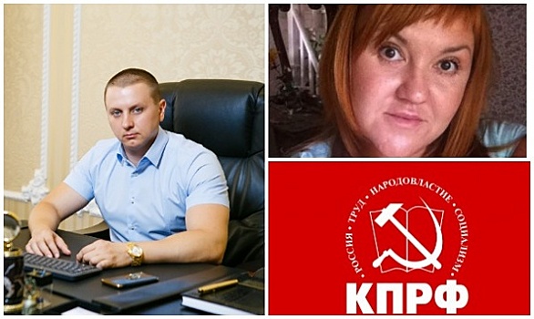 «ФедералПресс» узнал, кто займет освободившееся кресло депутата гордумы Краснодара