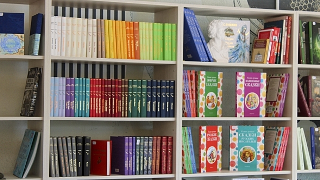 В энциклопедиях для детей Курилы отрезали от Сахалина пунктиром, а регионы перепутали