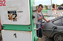 Минэнерго и ФАС согласовали меры по снижению колебаний цен на топливо