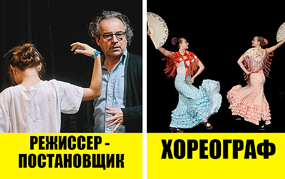 8 творческих профессий, на которые стоит пойти учиться в магистратуру