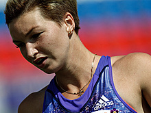 Российская копьеметательница Ребрик не прошла в финал чемпионата мира