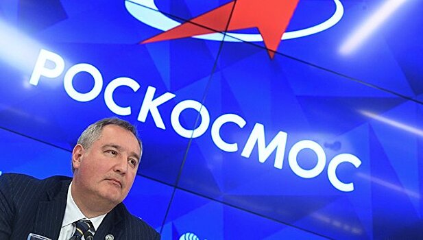 Рогозин пожаловался на старое оборудование Роскосмоса