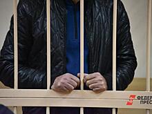 В Челябинске депутата Ершова оставили в СИЗО еще на два месяца