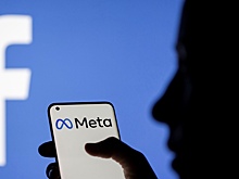 РКН потребовал от Meta прояснить позицию по призывам к насилию