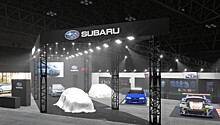 Subaru покажет семь автомобилей на Токийском автосалоне