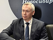 Губернатор Травников видит Новосибирск через пять лет высоким и хайтековским