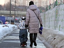 В Москве объявлен «жёлтый» уровень  опасности из-за гололедицы