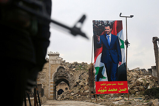 США "смирились" с Асадом