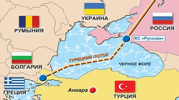 «Газпром» и Минэнерго Болгарии обсудили транзит газа в рамках «Турецкого потока»