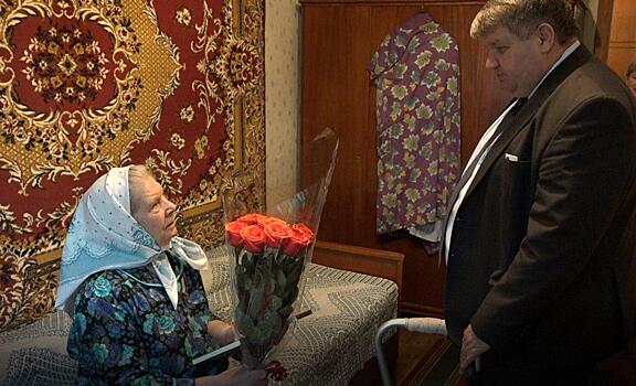 Президент поздравил ветерана Великой Отечественной войны и жительницу Химок с 90-летием