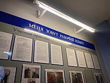На Дальнем Востоке 40% жителей готовы пожертвовать майскими праздниками ради работы