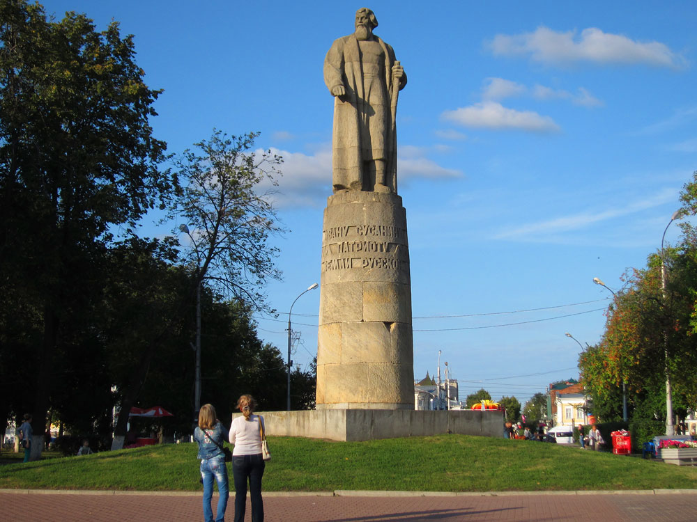 Памятник И.Сусанину, Кострома, Россия, Европа