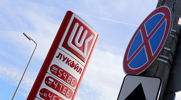 У «Лукойла» украли 300 миллионов рублей