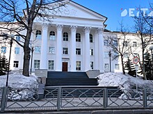 Солодов представил новый кабинет министров Камчатки