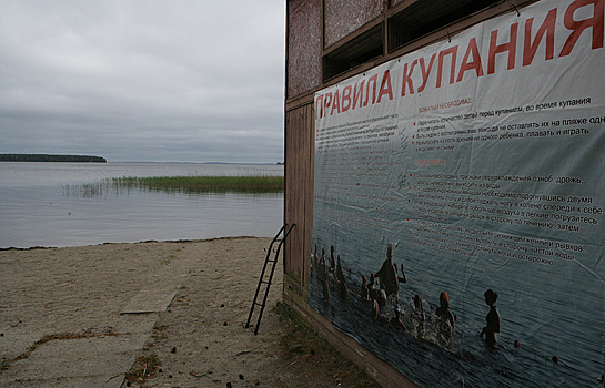 Все лагеря Подмосковья проверят после трагедии в Карелии