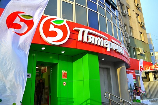 "Пятерочки" превратят в пункты отправки и приема посылок