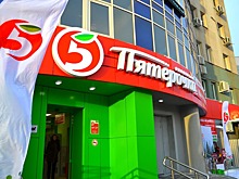 "Пятерочки" превратят в пункты отправки и приема посылок