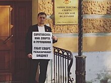 Бондаренко в Москве пикетировал минспорта РФ из-за скандала вокруг «Протона»