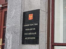 В России определили, когда подготовят закон о гарантии добровольных пенсий
