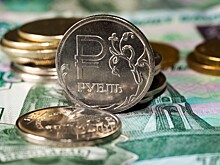 Рубль назвали переоцененным