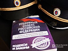 По факту гибели рабочего на стройке станции казанского метро возбудили уголовное дело