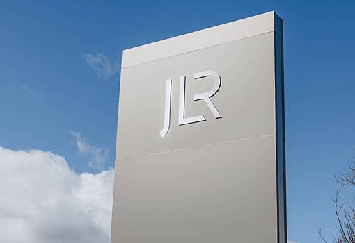 Jaguar Land Rover возобновил экспорт автомобилей в США
