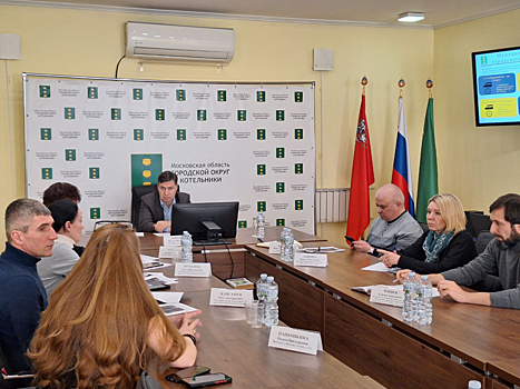 В Котельниках «Транспортный час» посвятили работе маршрутов, обеспечивающих микрорайоны Силикат и Южный