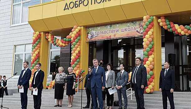 Новая современная школа в городе Зуевке открыла свои двери для 760 учеников