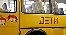 Автобусные перевозки детских групп в период летних каникул берет на особый контроль ГИБДД