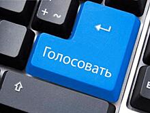 Политолог объяснил, как введение электронного голосования в России поможет властям выигрывать на выборах