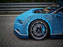 В эти выходные в Парке Горького покажут собранный из конструктора Bugatti Chiron