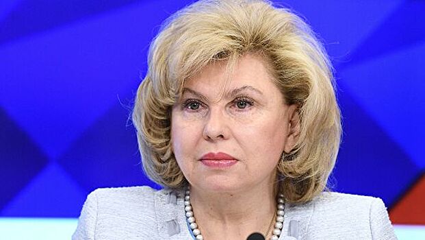 Москалькова рассказала о создании ЗАТО для ветеранов в Козельске