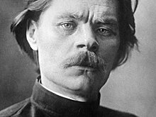 В МХТ имени Чехова прошел вечер к 150-летию Горького