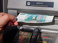 Прибыль российских банков резко увеличилась