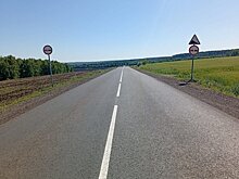 В Татарстане отремонтировали дорогу в Бавлинском районе за 45,4 млрд рублей
