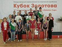 Кировские акробаты взяли пять медалей в международном соревновании