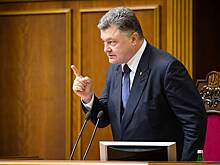 Порошенко обвинил депутатов Рады в «работе на Путина»