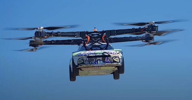 Китайский автоконцерн XPeng показал прототип летающего автомобиля X3