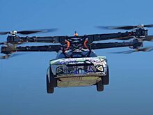 Китайский автоконцерн XPeng показал прототип летающего автомобиля X3