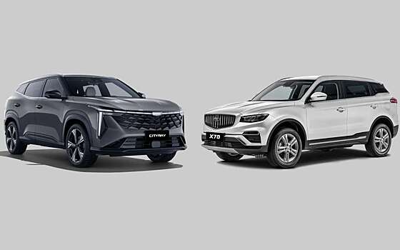 Старый Geely белорусской сборки или новый Geely из Китая — в чем разница